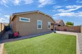 2208 Dunbar Drive - Photo 28
