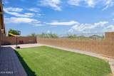 2208 Dunbar Drive - Photo 29