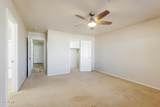 1877 Greenway Lane - Photo 11