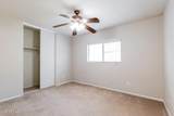 1877 Greenway Lane - Photo 17