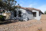 1877 Greenway Lane - Photo 2