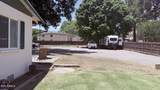 1460 Bates Road - Photo 40
