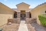 5513 131ST Drive - Photo 3