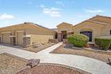 5513 131ST Drive - Photo 4