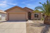 2615 Beautiful Lane - Photo 1