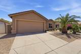 2615 Beautiful Lane - Photo 2