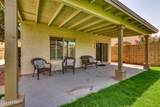 4760 Wahalla Lane - Photo 31