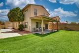 4760 Wahalla Lane - Photo 33