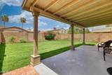4760 Wahalla Lane - Photo 34