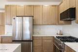 9705 Villa Park Street - Photo 7