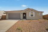 17467 Saguaro Vista Drive - Photo 1
