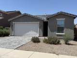 1262 Prickly Pear Street - Photo 2