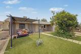 2207 Acoma Drive - Photo 2