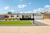 7231 Latham Street - Photo 1