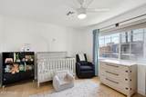 7231 Latham Street - Photo 21