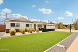 7231 Latham Street - Photo 3
