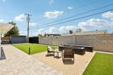 7231 Latham Street - Photo 34