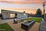 7231 Latham Street - Photo 38