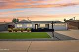 7231 Latham Street - Photo 4