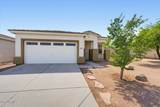 6607 17TH Avenue - Photo 1