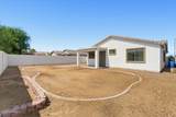 6607 17TH Avenue - Photo 24