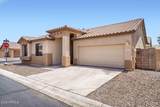 8953 Capri Avenue - Photo 4