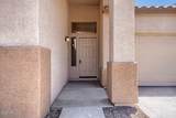8953 Capri Avenue - Photo 5