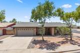 1735 Isleta Avenue - Photo 1
