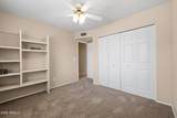 1735 Isleta Avenue - Photo 19