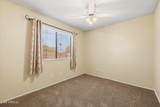 1735 Isleta Avenue - Photo 23
