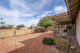 11445 Iroquois Drive - Photo 16