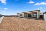 5684 Blackburn Court - Photo 48