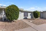13215 98TH Avenue - Photo 1