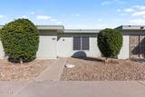 13215 98TH Avenue - Photo 2