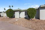 13215 98TH Avenue - Photo 3
