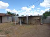 1539 Huntington Drive - Photo 36
