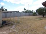 1539 Huntington Drive - Photo 37