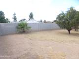 1539 Huntington Drive - Photo 38