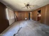 5649 Mckinney Avenue - Photo 13