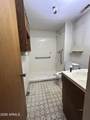 5649 Mckinney Avenue - Photo 24