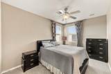 4350 Federal Way - Photo 24