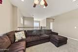 4350 Federal Way - Photo 39