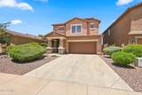 4350 Federal Way - Photo 4