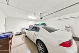 4350 Federal Way - Photo 59