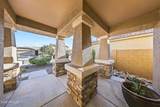 4350 Federal Way - Photo 8