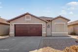 18458 Smith Drive - Photo 1