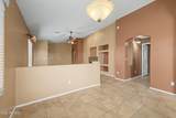 18458 Smith Drive - Photo 8