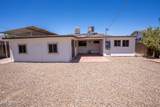 8815 31ST Avenue - Photo 36