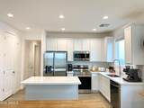 251 Mint Lane - Photo 3