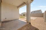 8747 Solano Drive - Photo 23